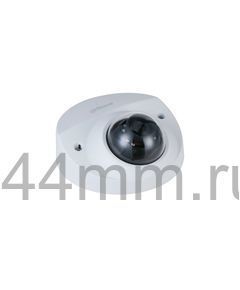 Видеокамера IP 2Мп уличная купольная с ИК-подсветкой до 50м IP67 (2.8мм)
