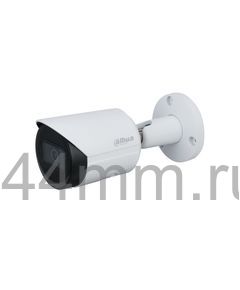 Видеокамера IP 2Мп цилиндрическая уличная с ИК-подсветкой до 30м (3.6мм)