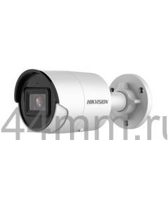 2 Мп уличная цилиндрическая IP-камера с EXIR-подсветкой до 40м и технологией AcuSense, Фокусное расстояние: 2.8