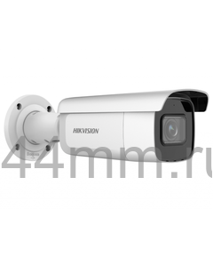 2 Мп уличная цилиндрическая IP-камера с EXIR-подсветкой до 60м и технологией AcuSense