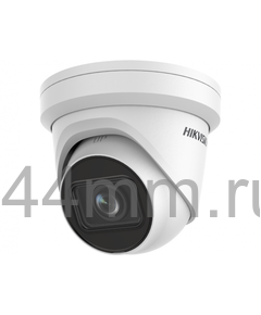 2 Мп уличная купольная IP-камера с EXIR-подсветкой до 40м и технологией AcuSense