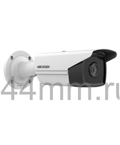 2 Мп уличная цилиндрическая IP-камера с EXIR-подсветкой до 80м и технологией AcuSense