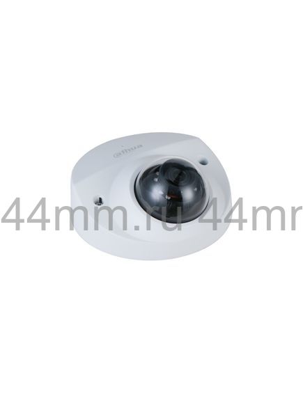 Видеокамера IP 2Мп уличная купольная с ИК-подсветкой до 50м IP67 (2.8мм)