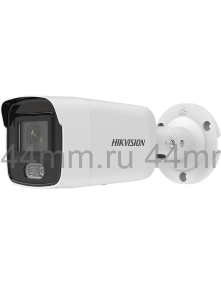 Видеокамера IP 2Мп уличная цилиндрическая с LED-подсветкой до 40м (2.8мм)