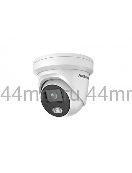 2Мп уличная купольная IP-камера с LED-подсветкой до 30м и технологией AcuSense