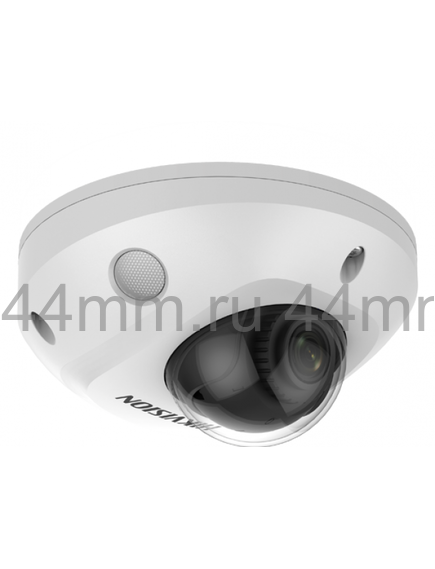 4Мп уличная компактная IP-камера с EXIR-подсветкой до 30м и технологией AcuSense