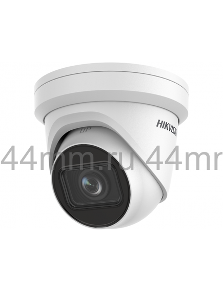 2 Мп уличная купольная IP-камера с EXIR-подсветкой до 40м и технологией AcuSense