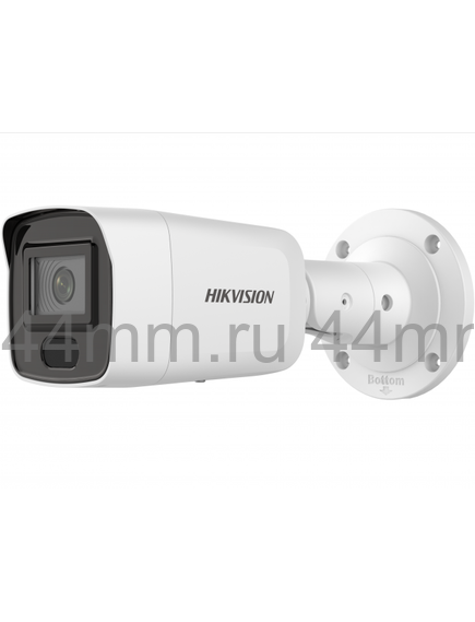 Видеокамера IP 5Мп уличная цилиндрическая с EXIR-подсветкой до 40м (2.8мм)