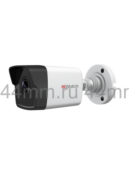 Видеокамера IP 2Мп уличная цилиндрическая с EXIR-подсветкой до 30м (4мм)
