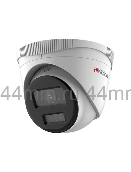 Видеокамера IP 2Мп уличная с LED-подсветкой (2.8мм)